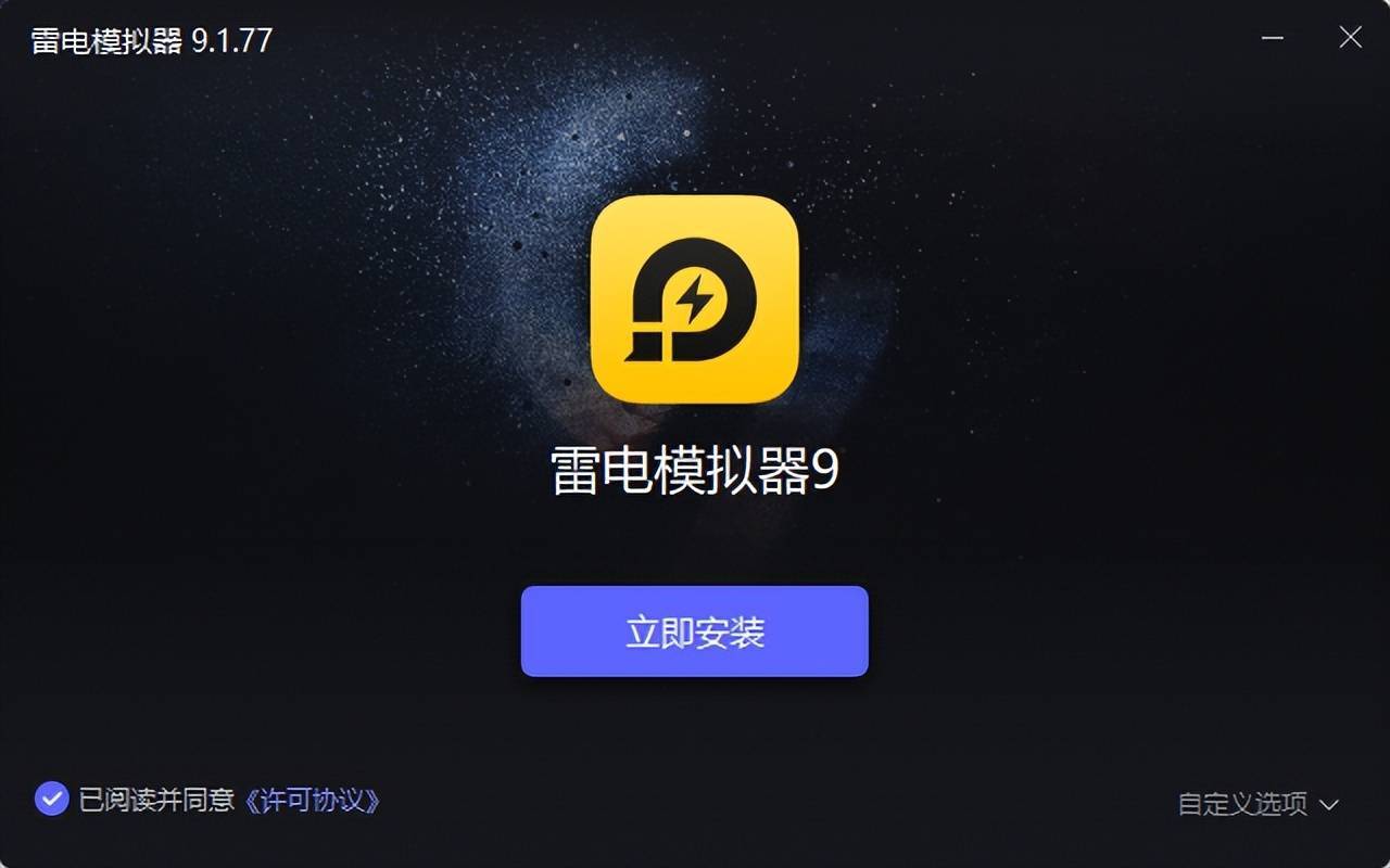 pg麻将糊了-安卓游戏模拟器游玩 安卓模拟器游戏怎么玩