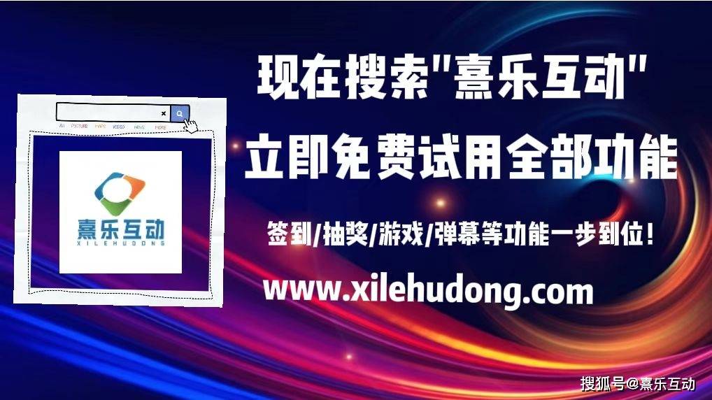 亲测分享：马年赛马游戏实践复盘效果