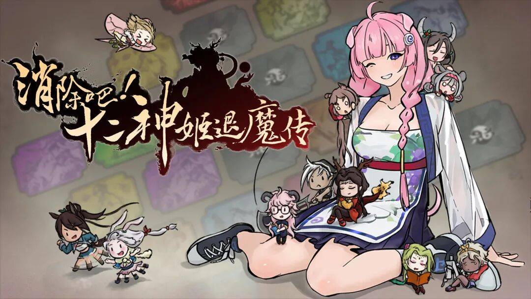 【独立游戏通讯】2025年-#46