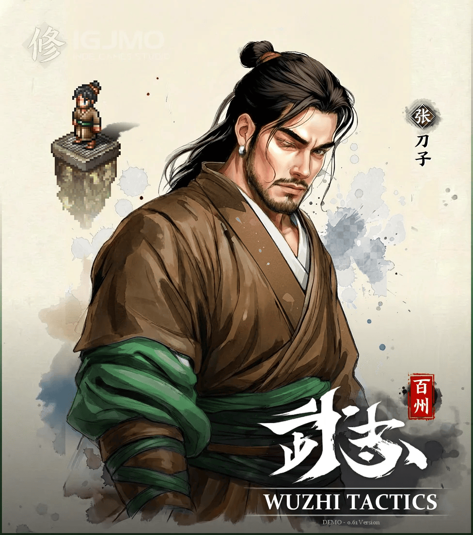 【独立游戏通讯】2025年-#46