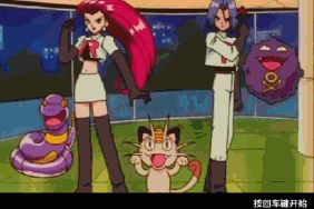 你跟我说这是《宝可梦》同人游戏？