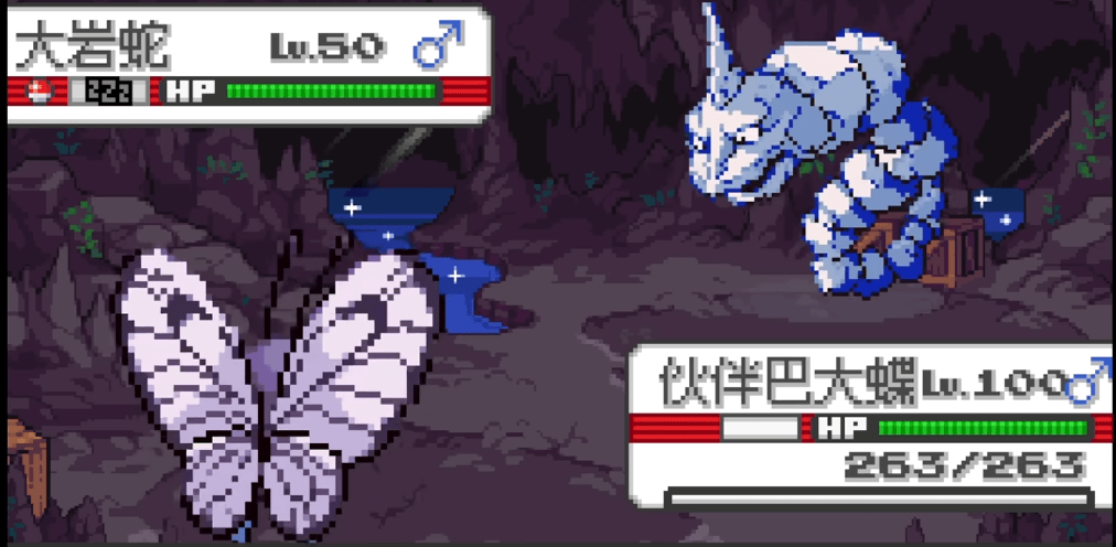 你跟我说这是《宝可梦》同人游戏？