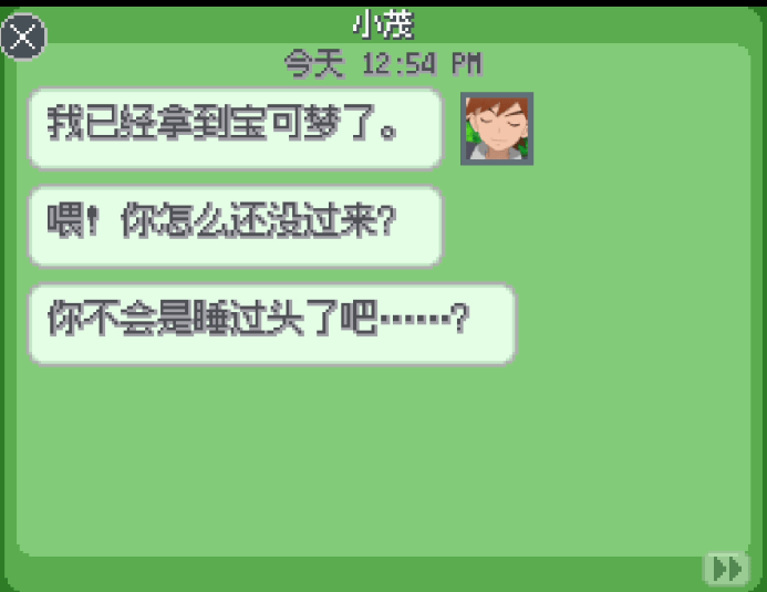 你跟我说这是《宝可梦》同人游戏？