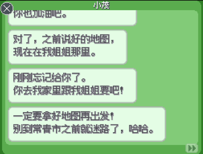 你跟我说这是《宝可梦》同人游戏？