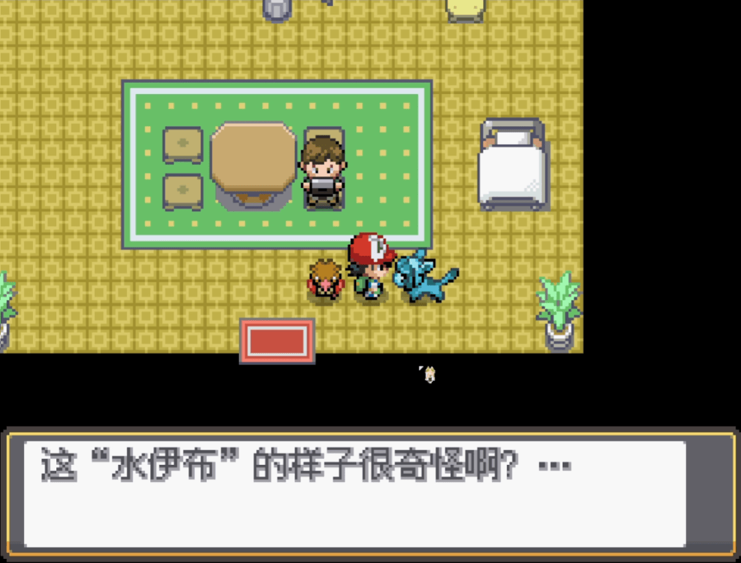 你跟我说这是《宝可梦》同人游戏？