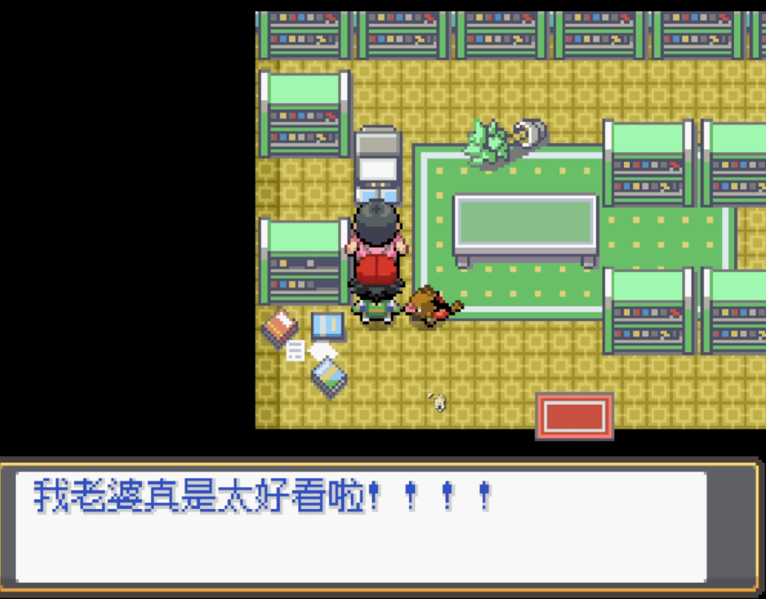 你跟我说这是《宝可梦》同人游戏？