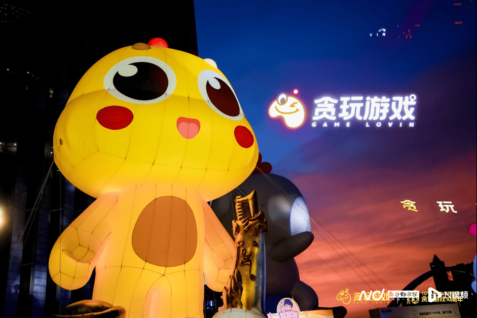 pg麻将糊了-健康有序！《游戏产业人工智能技术创新与责任倡议书》发布