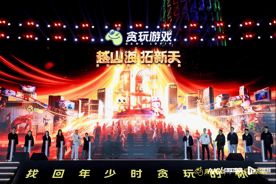 健康有序！《游戏产业人工智能技术创新与责任倡议书》发布