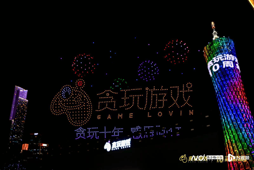 健康有序！《游戏产业人工智能技术创新与责任倡议书》发布