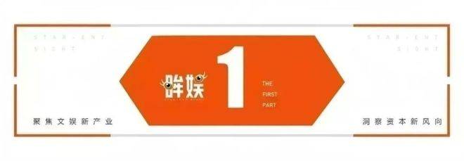 18岁全红婵首登杂志封面，她凭什么成为年度体育人物？