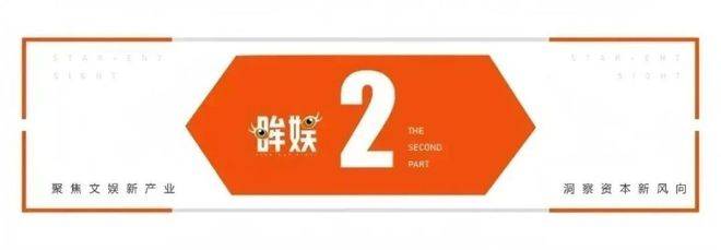 18岁全红婵首登杂志封面，她凭什么成为年度体育人物？