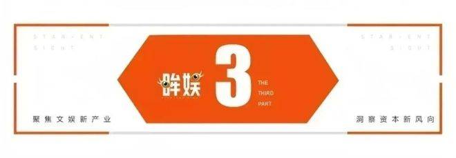 18岁全红婵首登杂志封面，她凭什么成为年度体育人物？