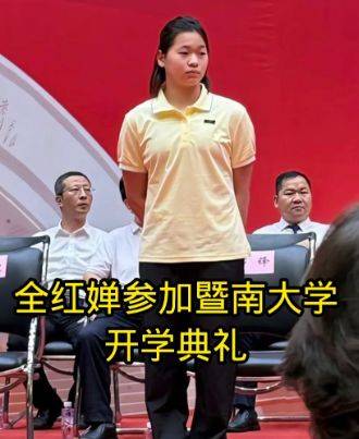 18岁全红婵首登杂志封面，她凭什么成为年度体育人物？