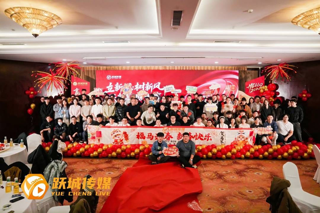 麻将糊了模拟器-诚信的整蛊游戯(xì)直播公会