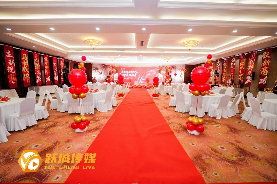 诚信的整蛊游戏直播公会