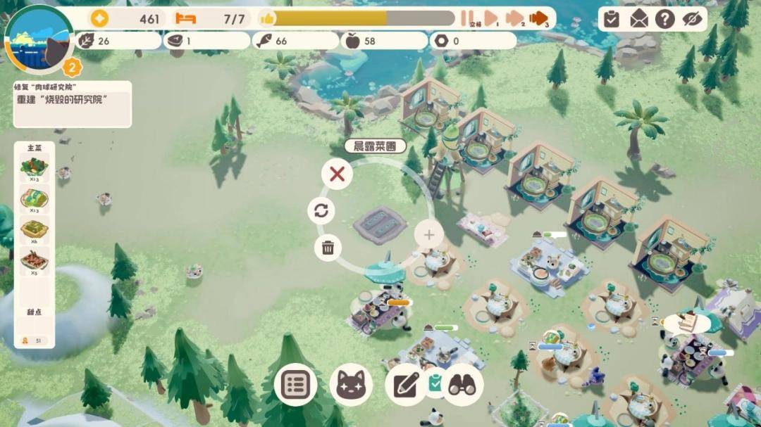 《喵喵茶餐厅》评测：能放空大脑的模拟经营游戏