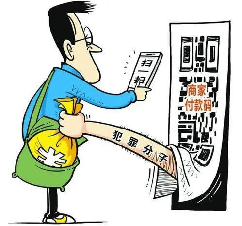 【科普】防电信诈骗知识宣传